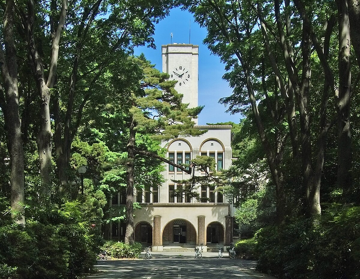 東京農工大学