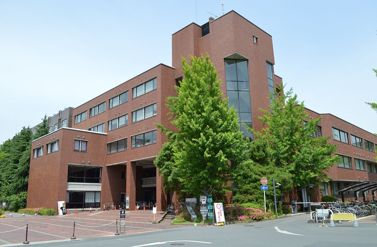 京都工芸繊維大学