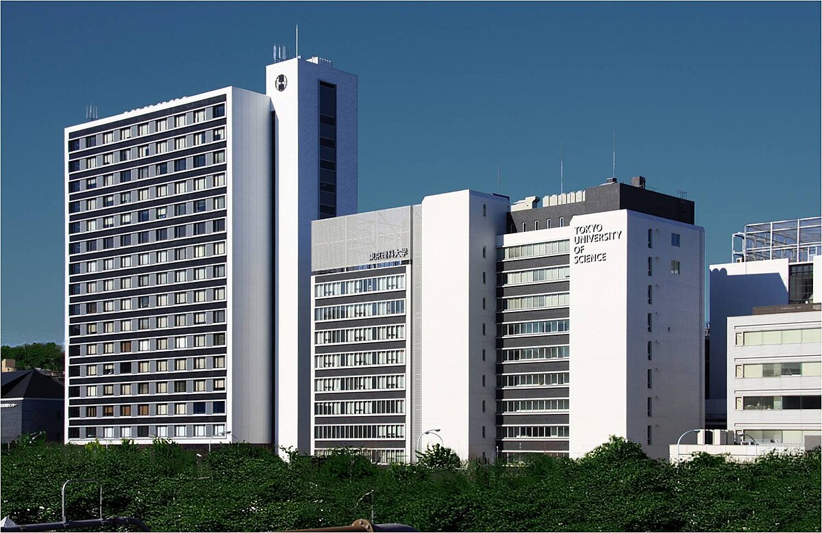 東京理科大学