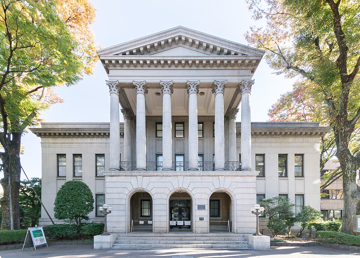 青山学院大学