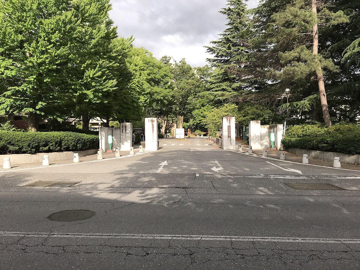 信州大学