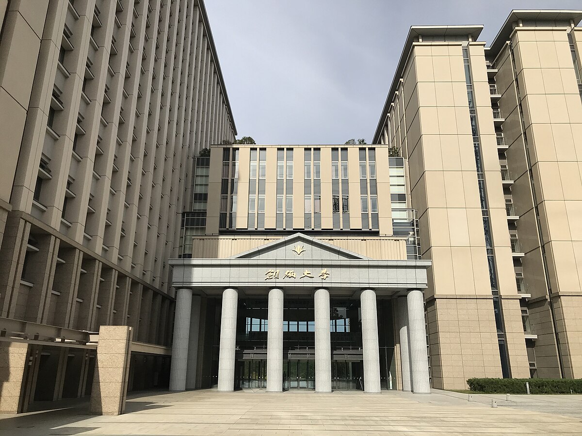 創価大学