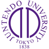 順天堂大学