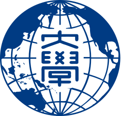 北九州市立大学
