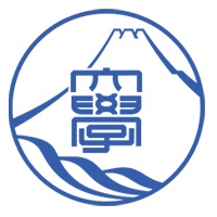 静岡大学