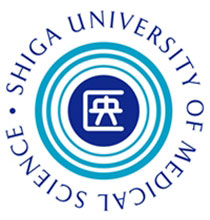 滋賀医科大学