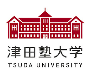 津田塾大学