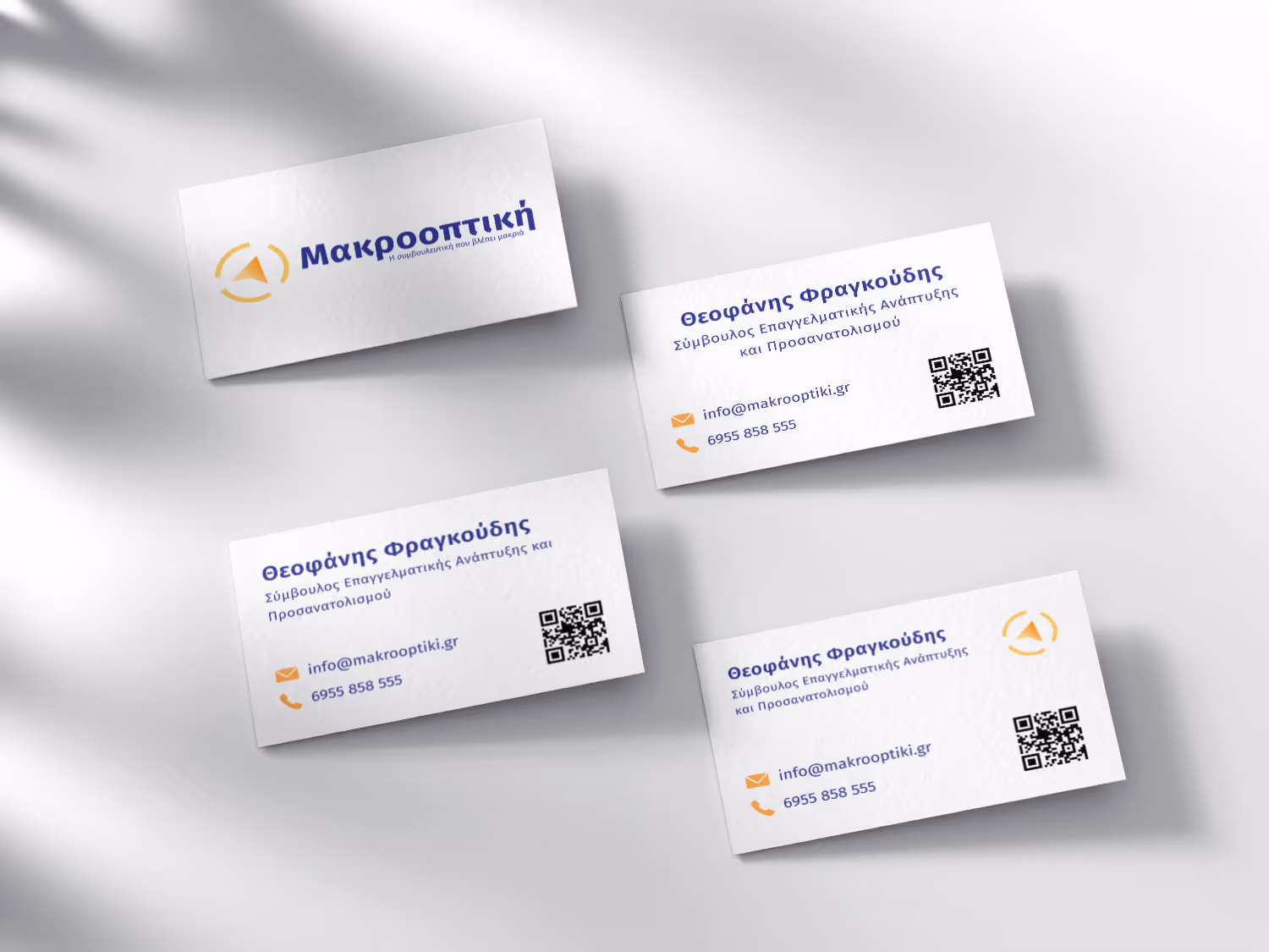 Four business cards for Theofanis Fragkoudis, Career Development and Orientation Consultant, featuring contact info, a QR code, and a yellow and blue logo.