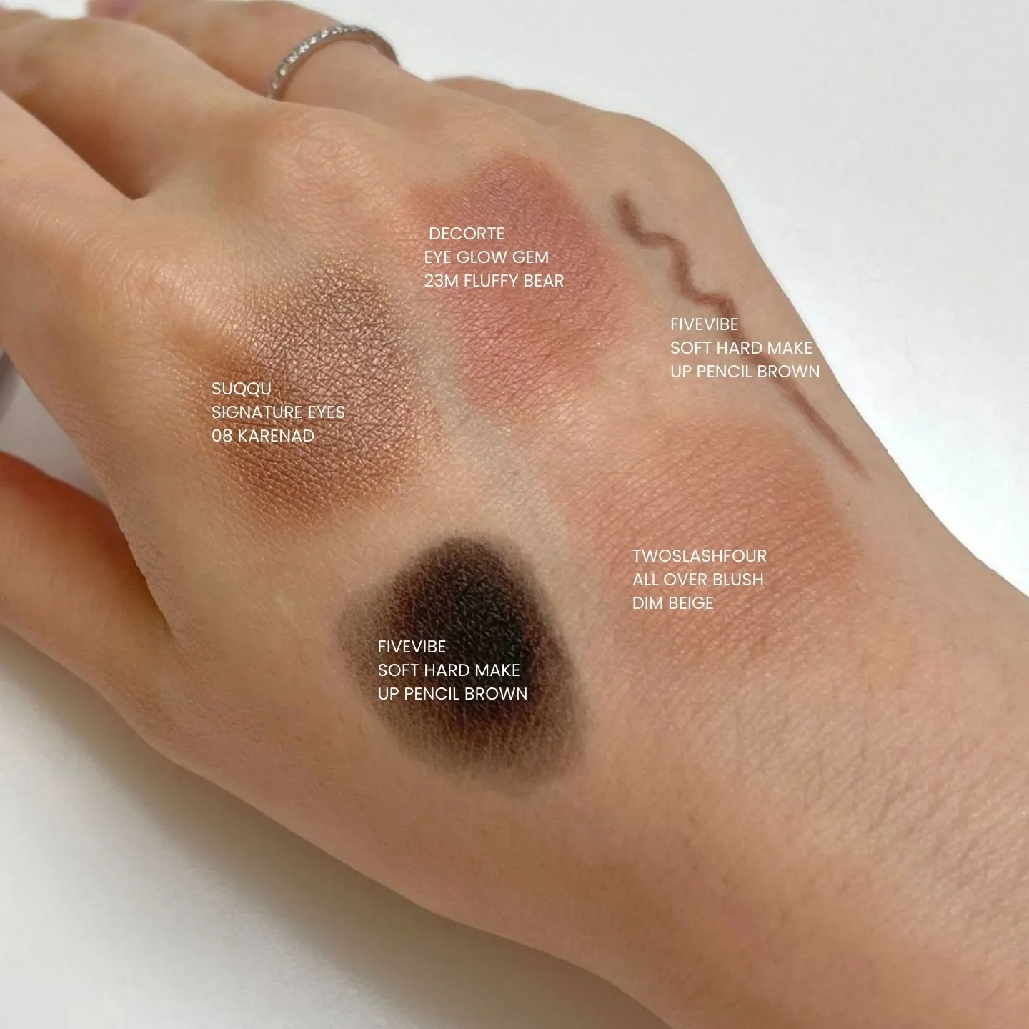 카우걸 무드 섀도우 실물 발색 (cowgirl tone eyeshadow swatch 2025)