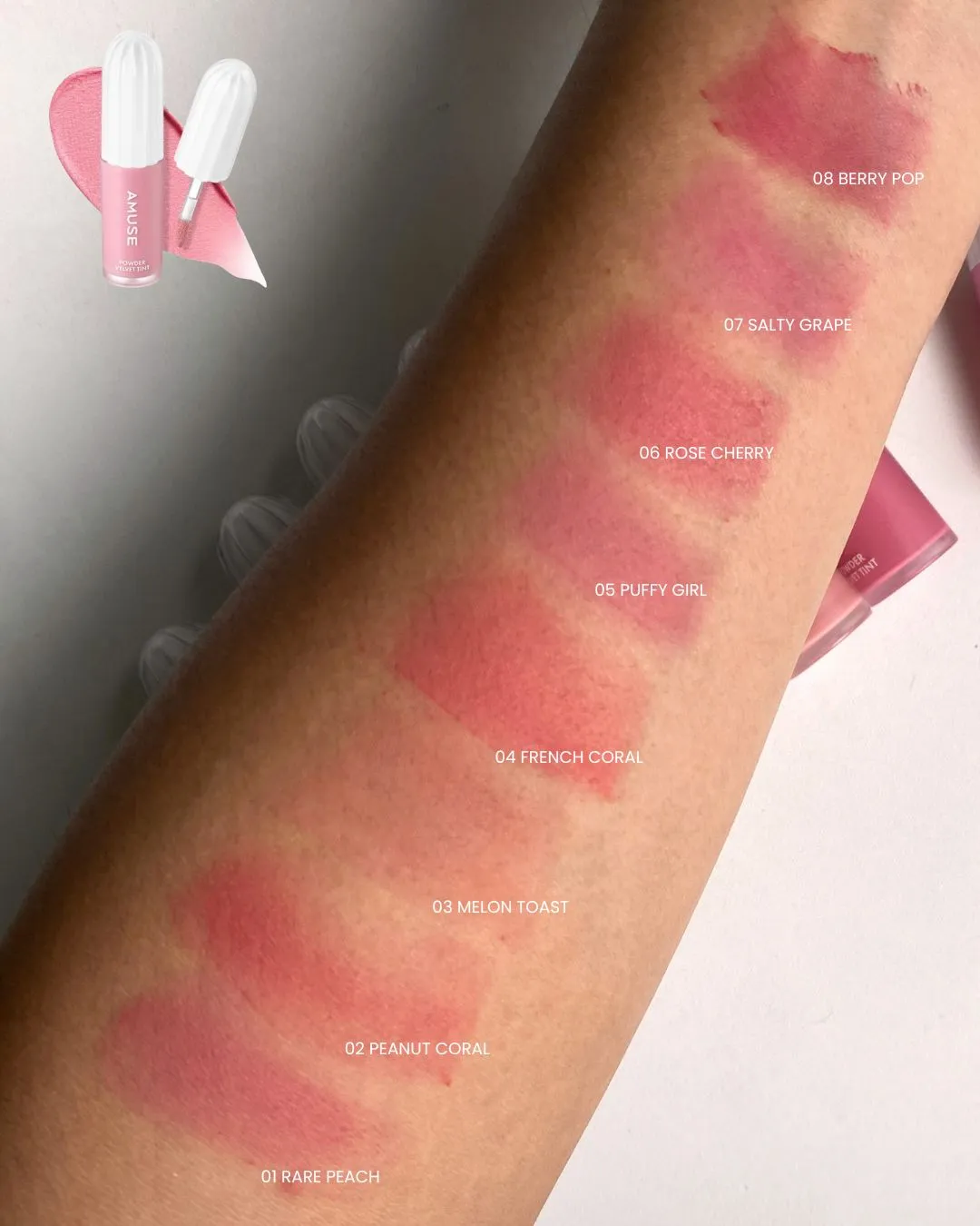 어뮤즈 파우더 벨벳 틴트 메인 이미지 (AMUSE Powder Velvet Tint main image)