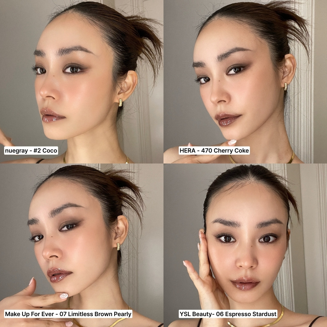 누그레이 헤라 입생로랑 메이크업포에버 브라운 립 4종 전컬러 실물 발색 (Nuegray Hera YSL MUFE all shades real swatch)