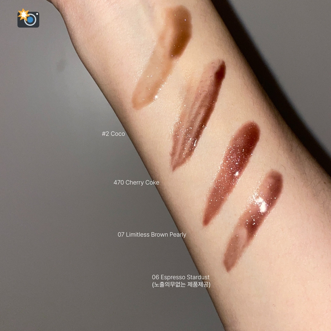 누그레이 헤라 입생로랑 메이크업포에버 브라운 립 4종 전컬러 손목 발색 (Nuegray Hera YSL MUFE all shades wrist swatch)