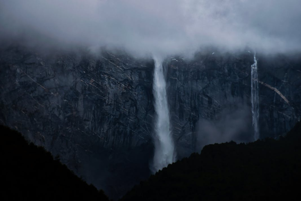 Waterfall in Queulat National Park along the Carretera Austral itinerary, Patagonia