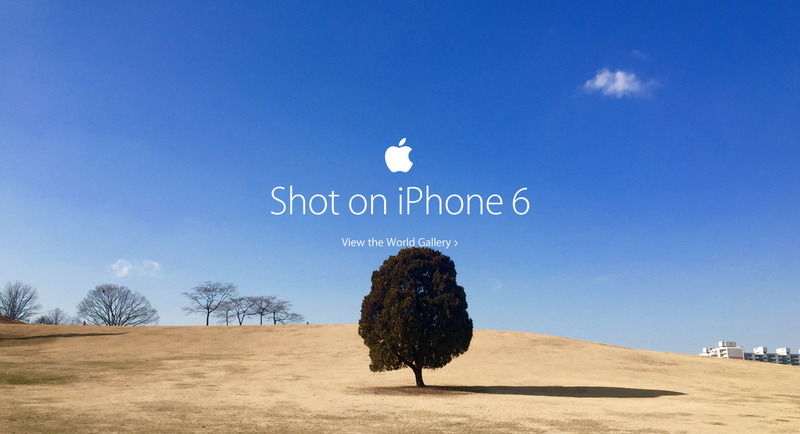 Shot on iPhone billboard from Apple's 2015 World Gallery campaign showing a single photograph with the photographer's name