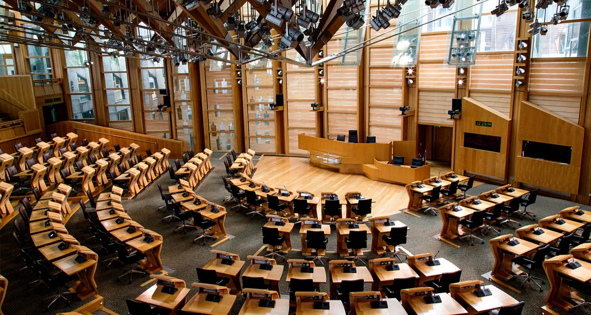 A scenic shot of an auditorium