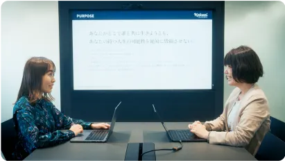 採用情報 | 1on1支援ツール Kakeai （カケアイ）