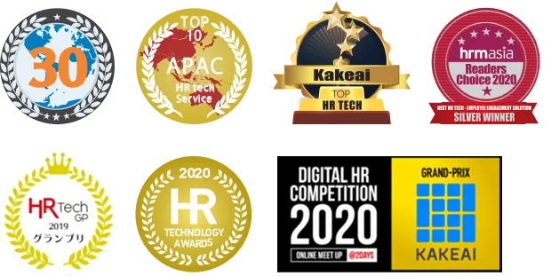「次のHR tech」「Work tech」世界のHRtechスタートアップTOP30に選出などの受賞のロゴ