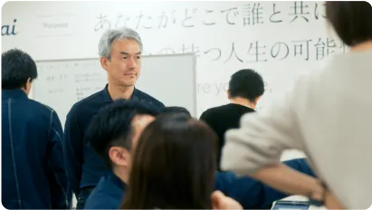 採用情報 | 1on1支援ツール Kakeai （カケアイ）