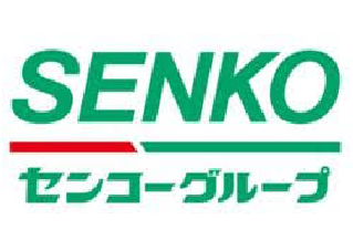 センコーグループホールディングス株式会社