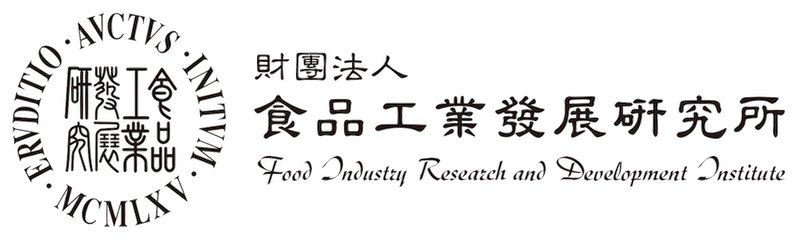 Food Industry Research and Development Institute (FIRDI)