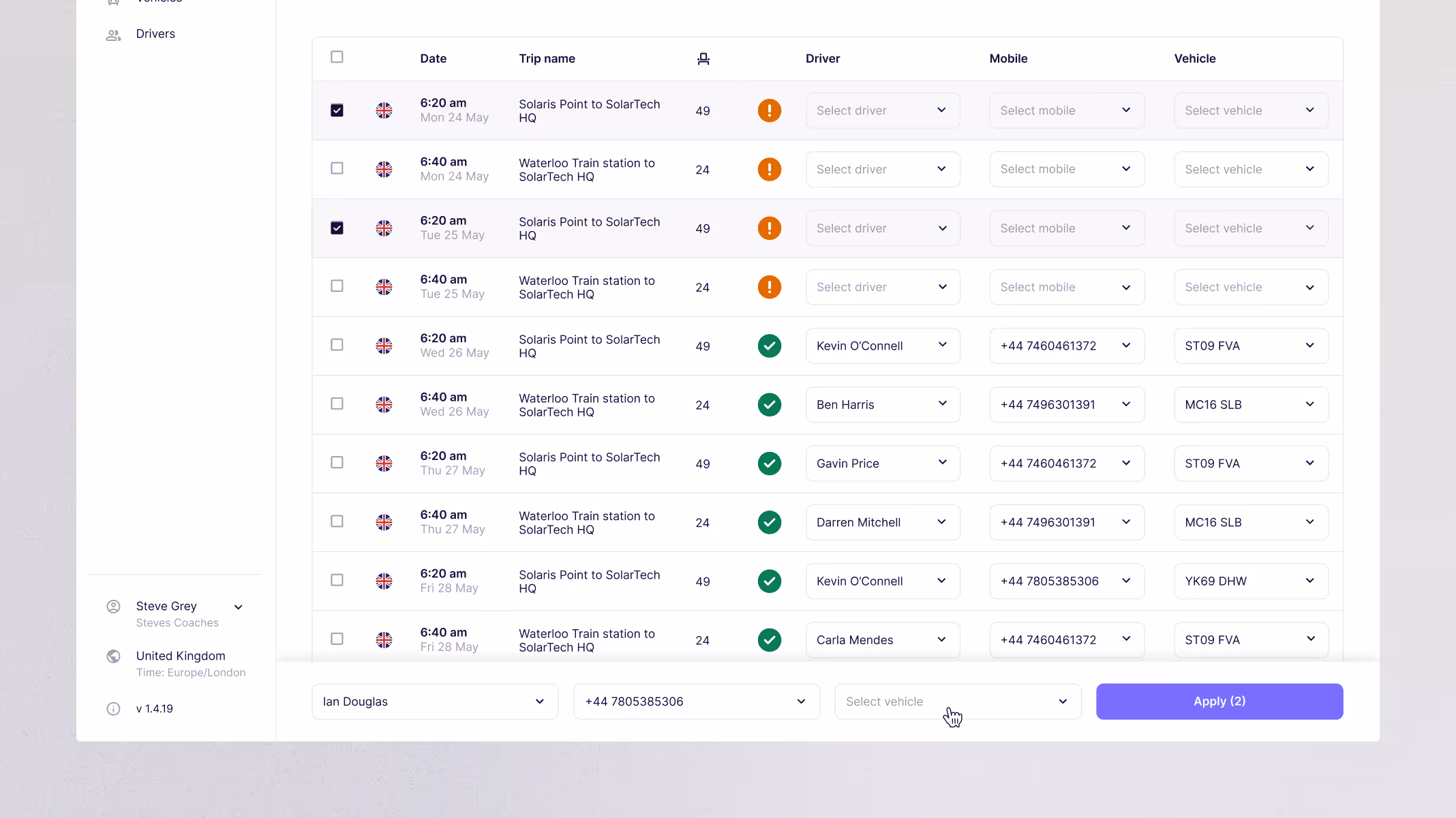 A screenshot showing the selection of multiple trips at once for allocation