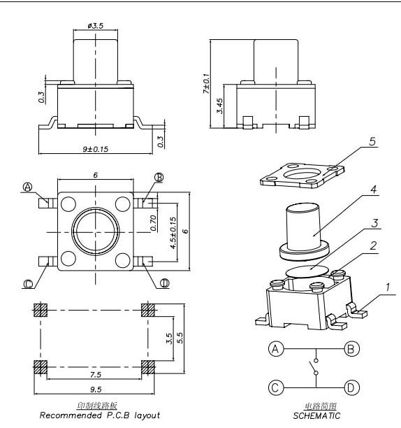 COM-12922_datasheet SW-033