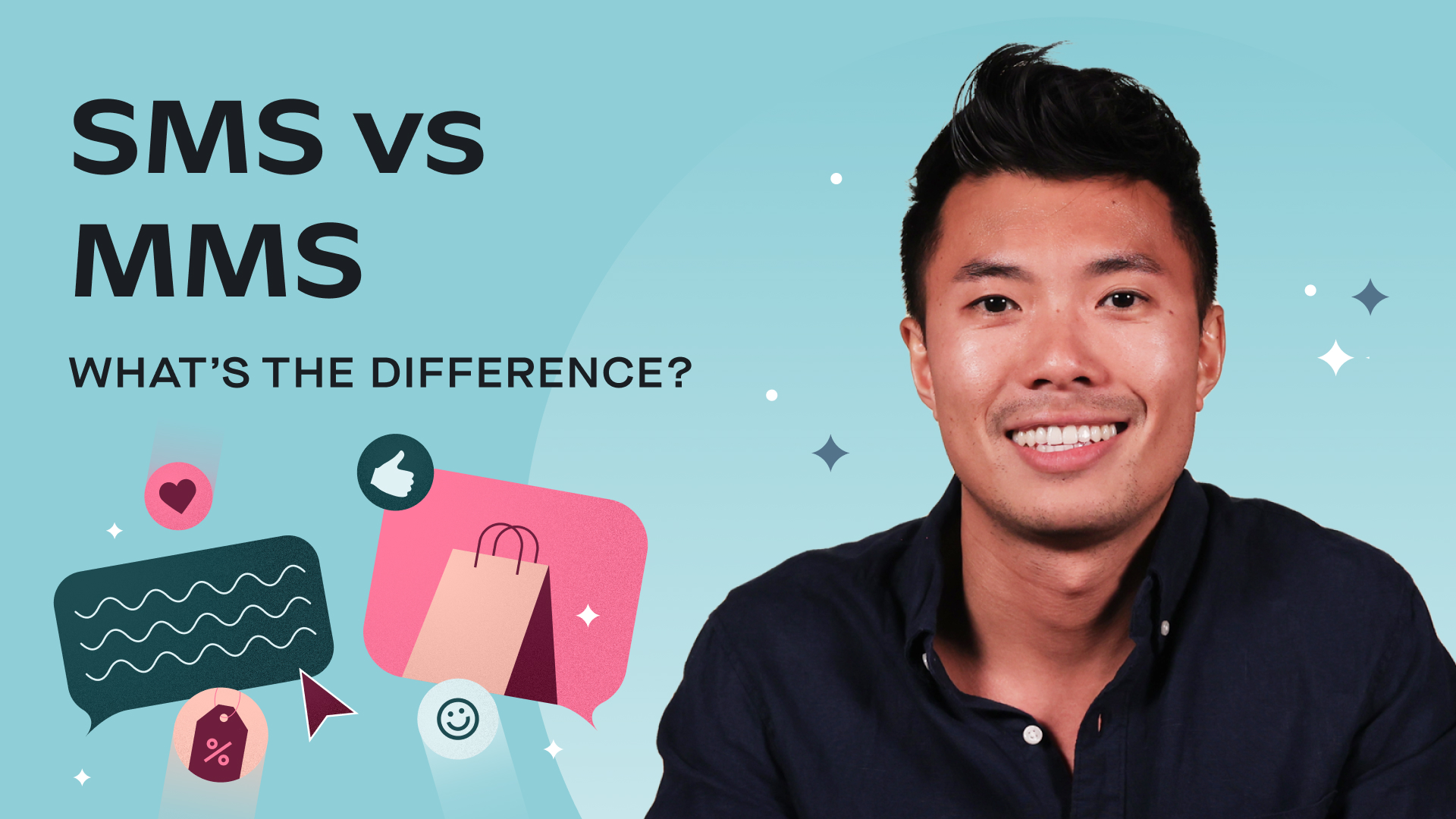 SMS vs. MMS: What’s the Difference?