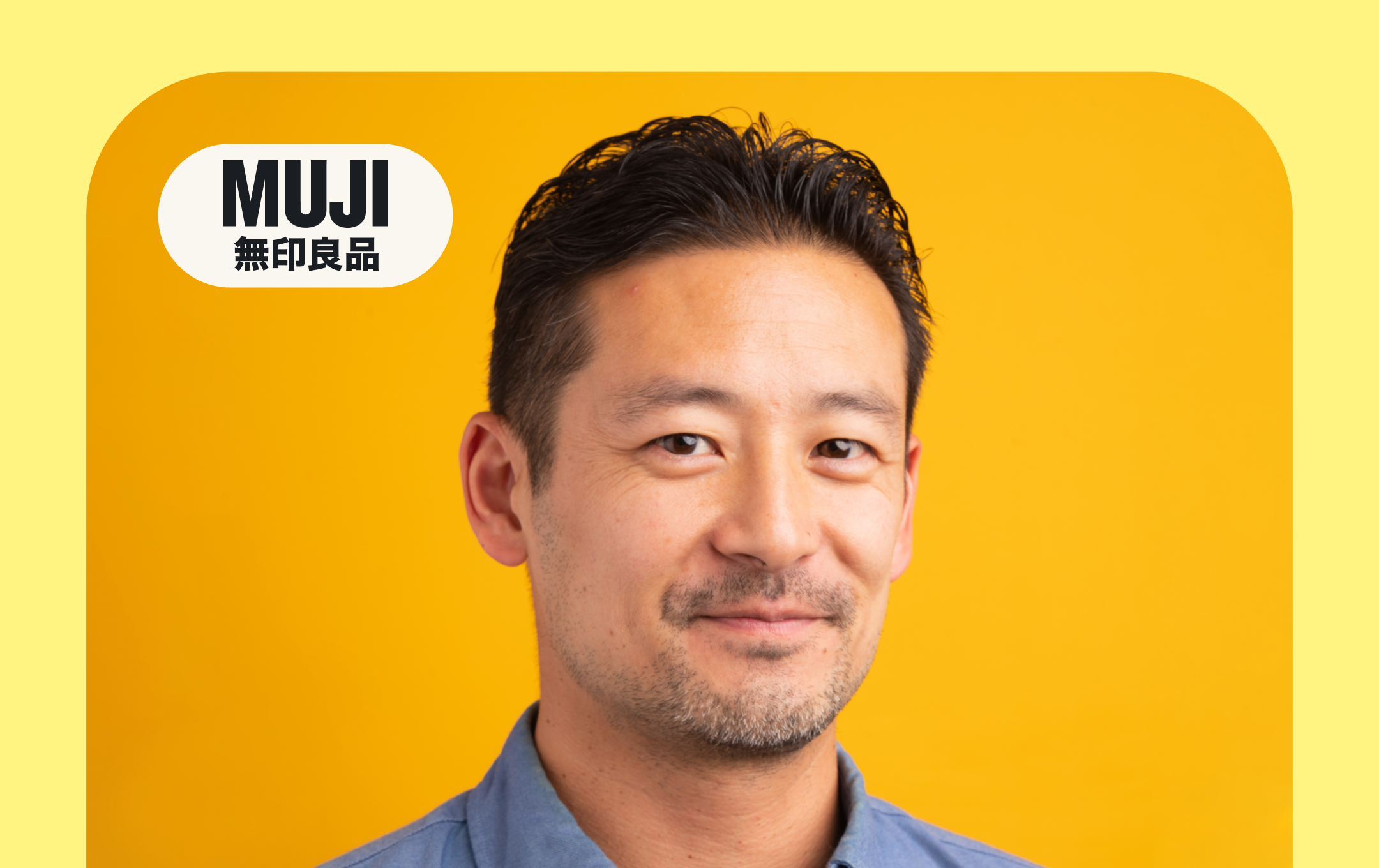photo of Eric Kobuchi, Director of E-Commerce at MUJI