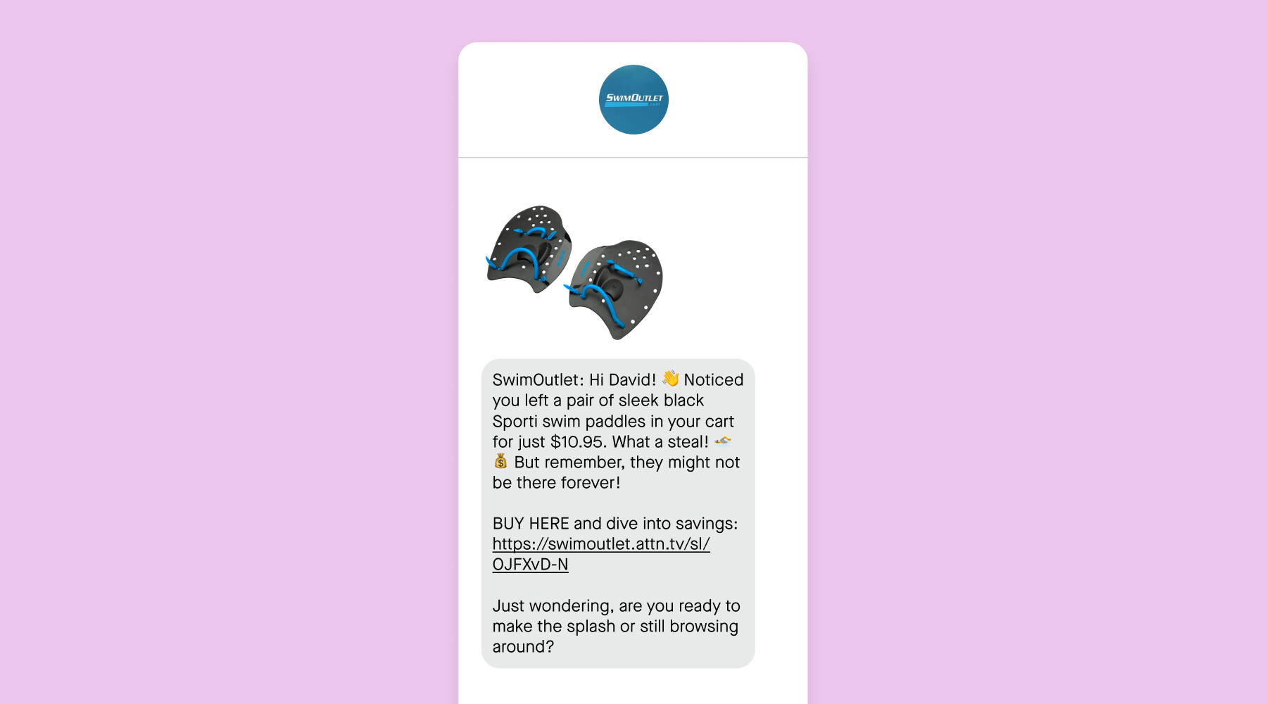 SwimOutlet text message example