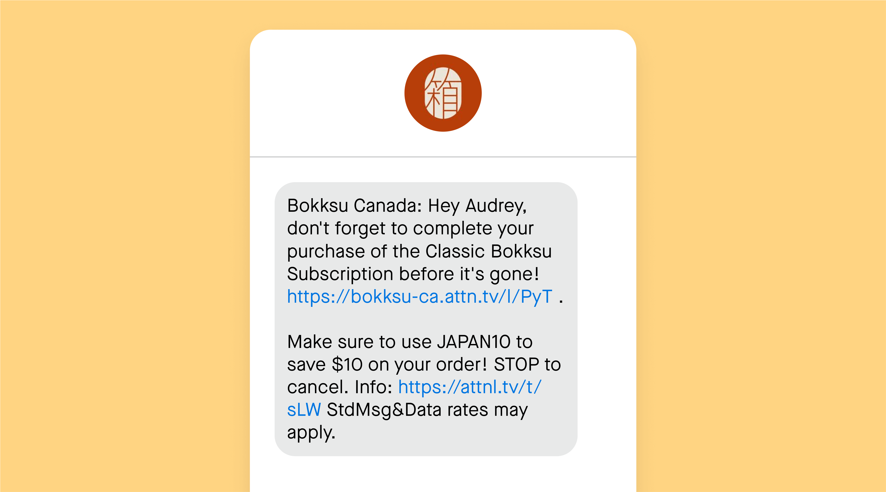 Bokksu Canada text message example
