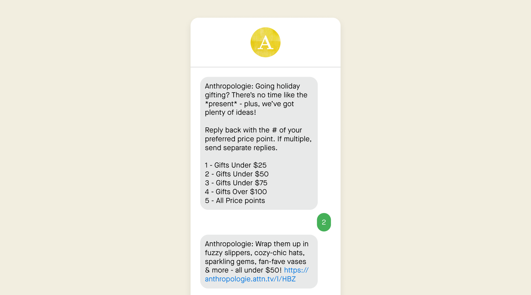 A customer example of two-way conversations via text