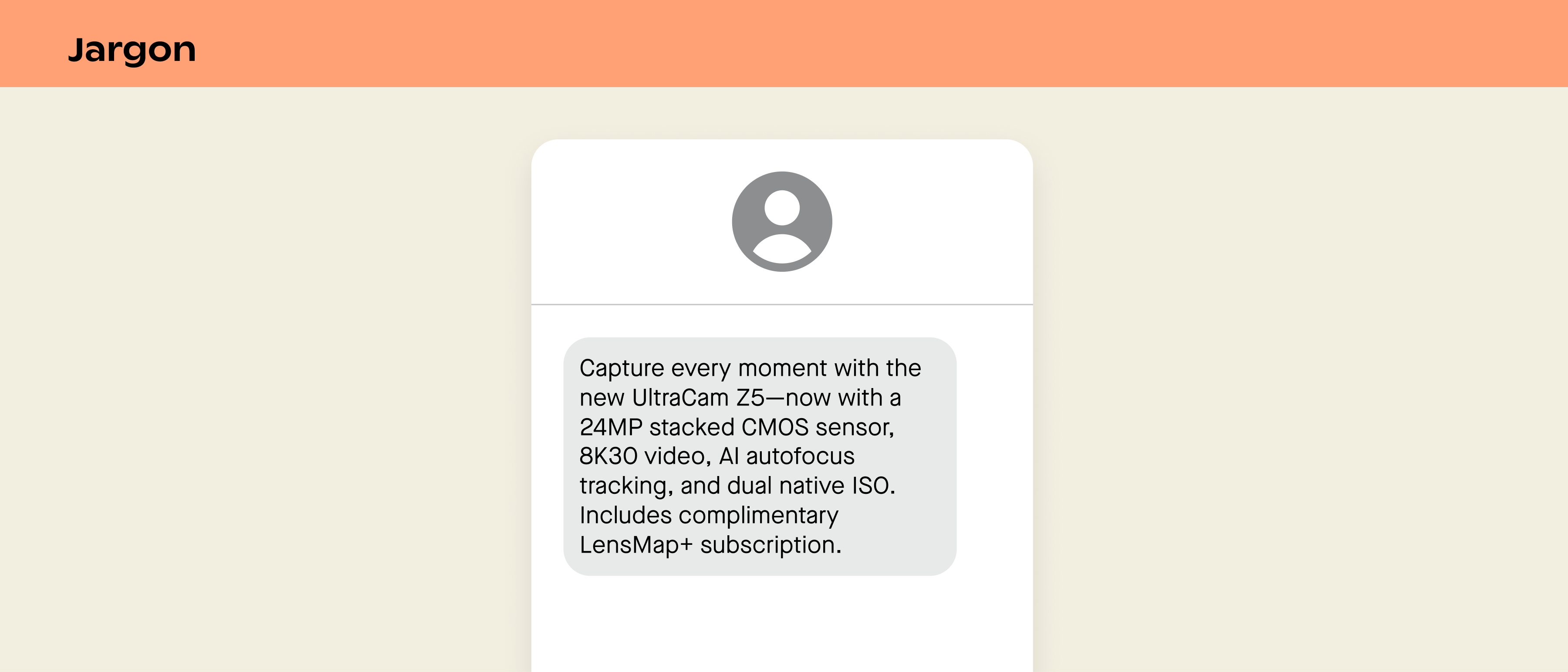 Example of what not to do in an SMS marketing campaign with an offer: jargon