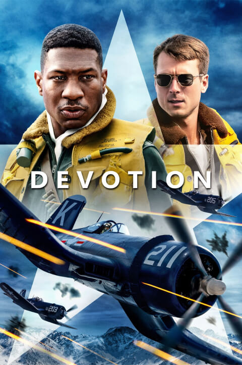 Poster of movie