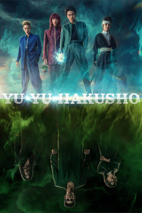Poster of TV Show