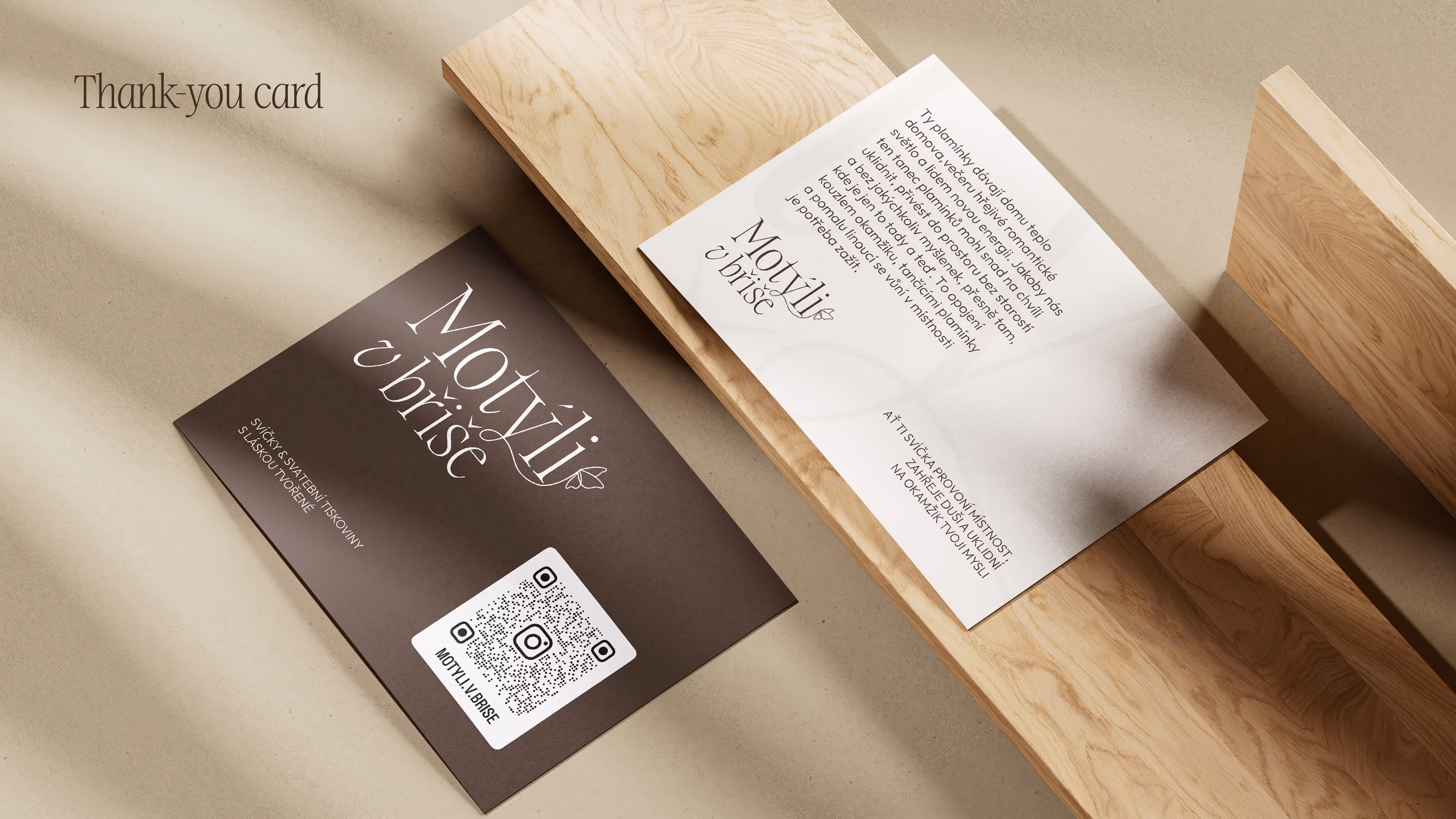 a close up of a paper