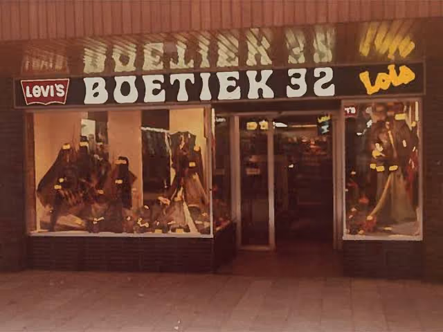 otherdings™ | Geschiedenis Boetiek32 | Merkstrategie