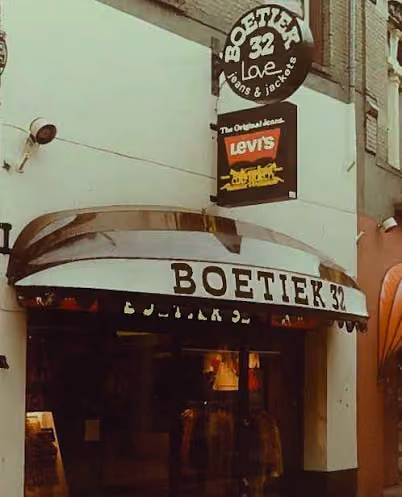 otherdings™ | Geschiedenis Boetiek32 | Merkstrategie