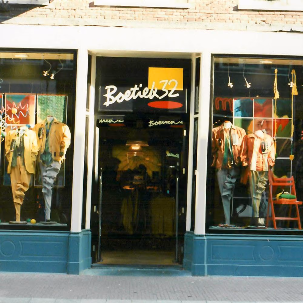 otherdings™ | Geschiedenis Boetiek32 - OPEN32 | Merkstrategie