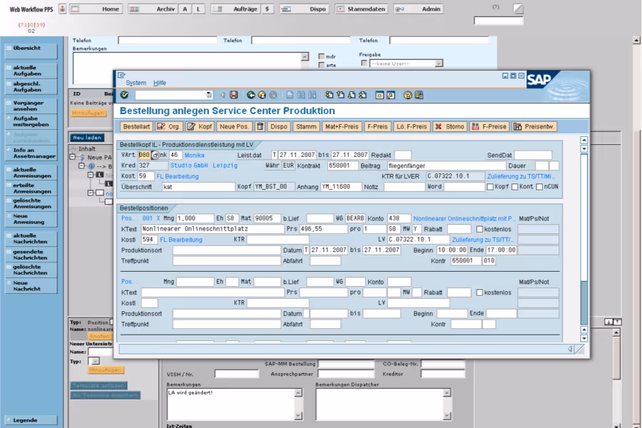 A Screenshot of Vistex