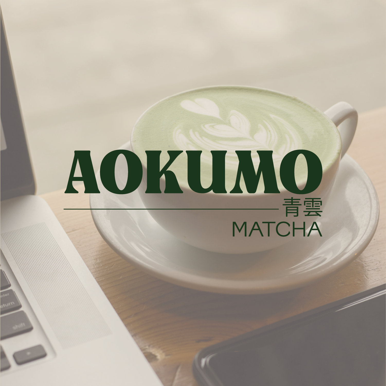 Logo image