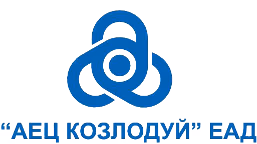 Лого на АЕЦ Козлодуй