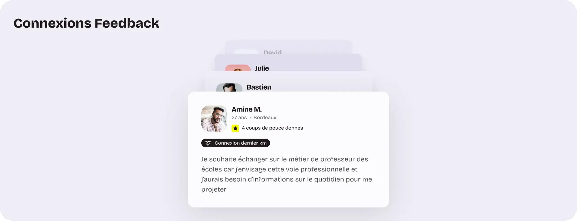 Connexions Feedback