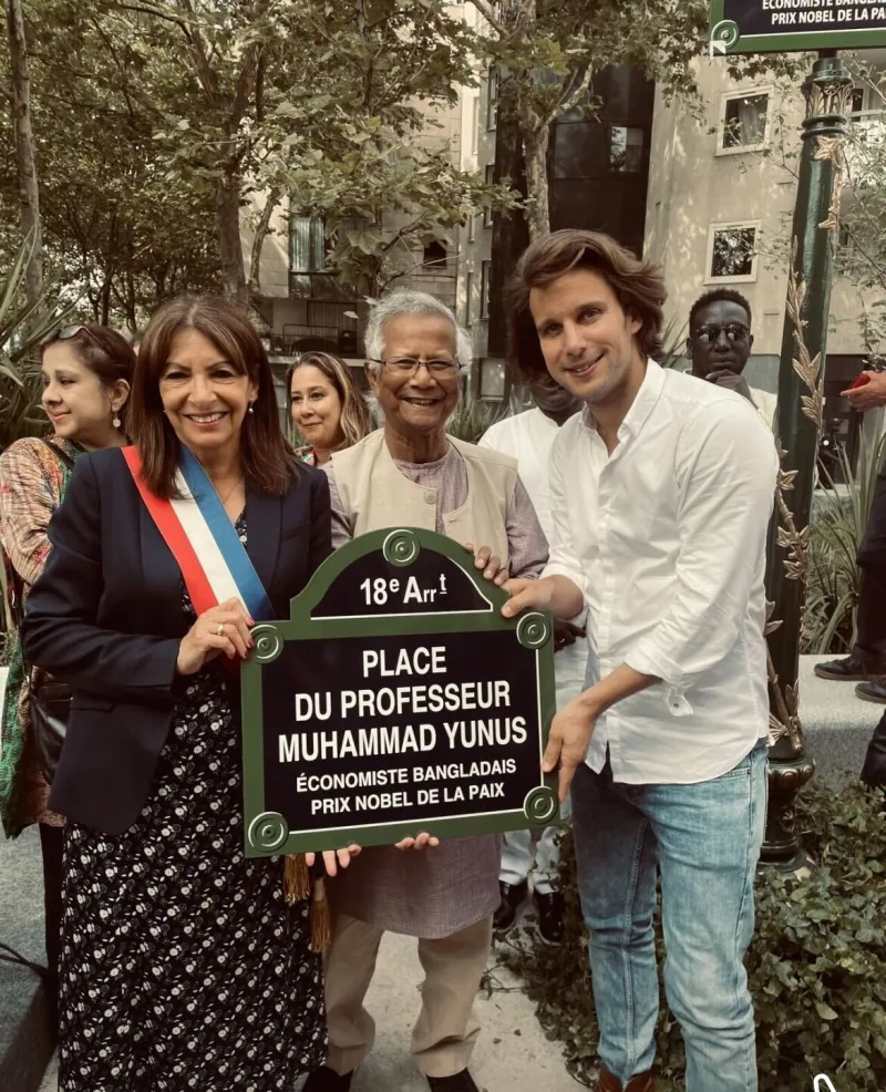 Inauguration de la place du Professeur Muhammad Yunus à Paris