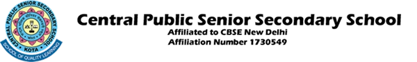 Central Public School Logo