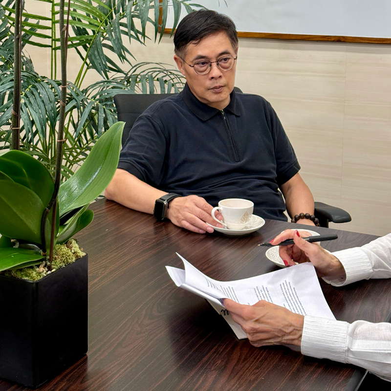 OFC James Wang photo