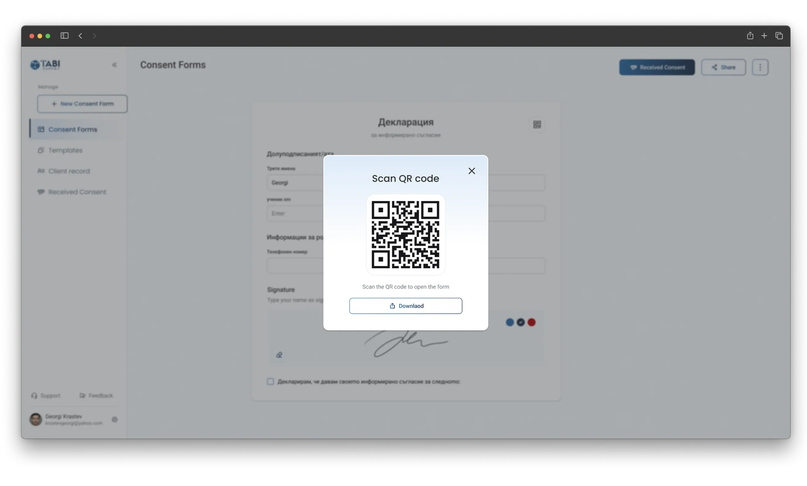 QR Code Sharing Modal Opened