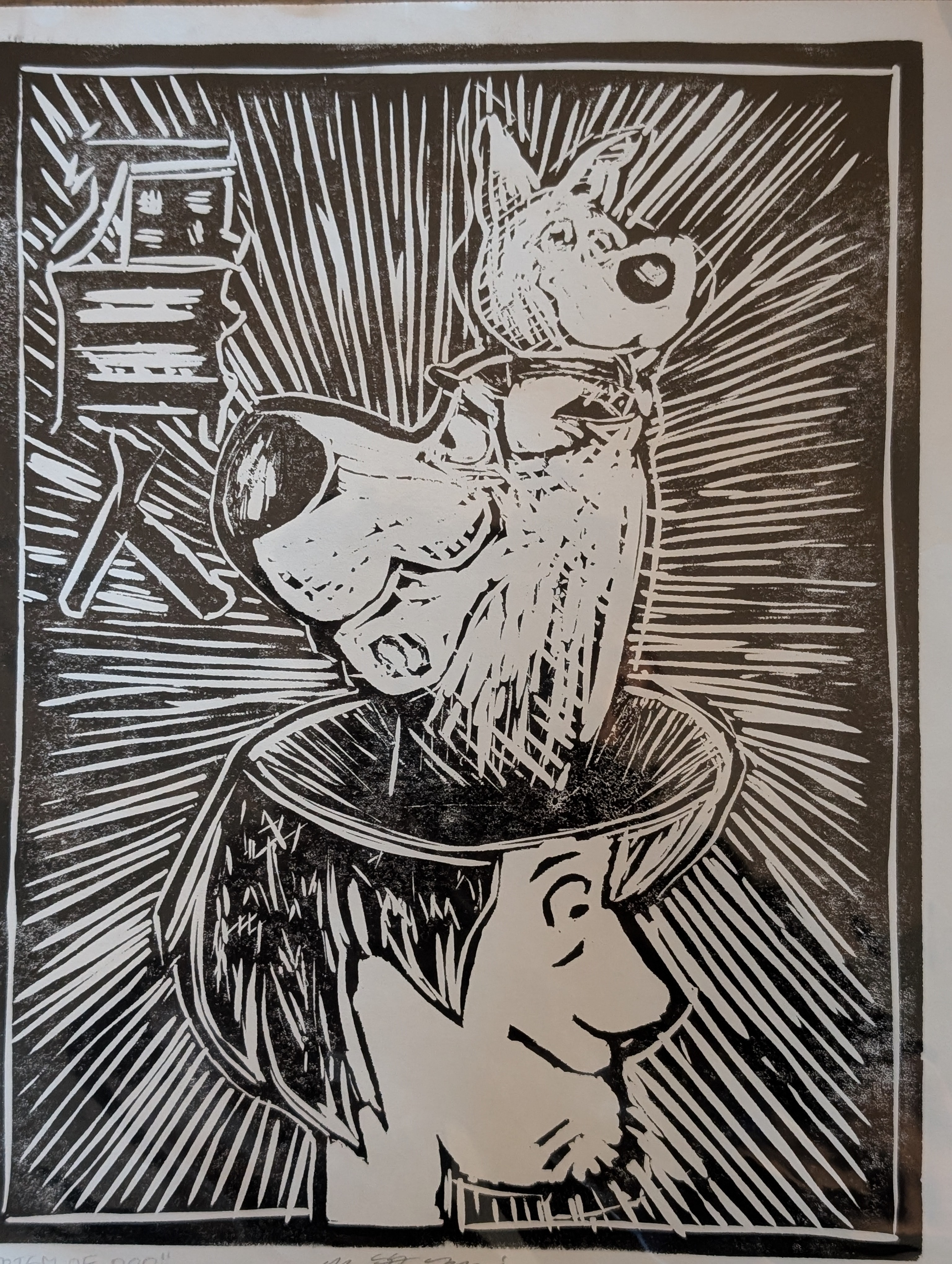 Totem Of Doo
