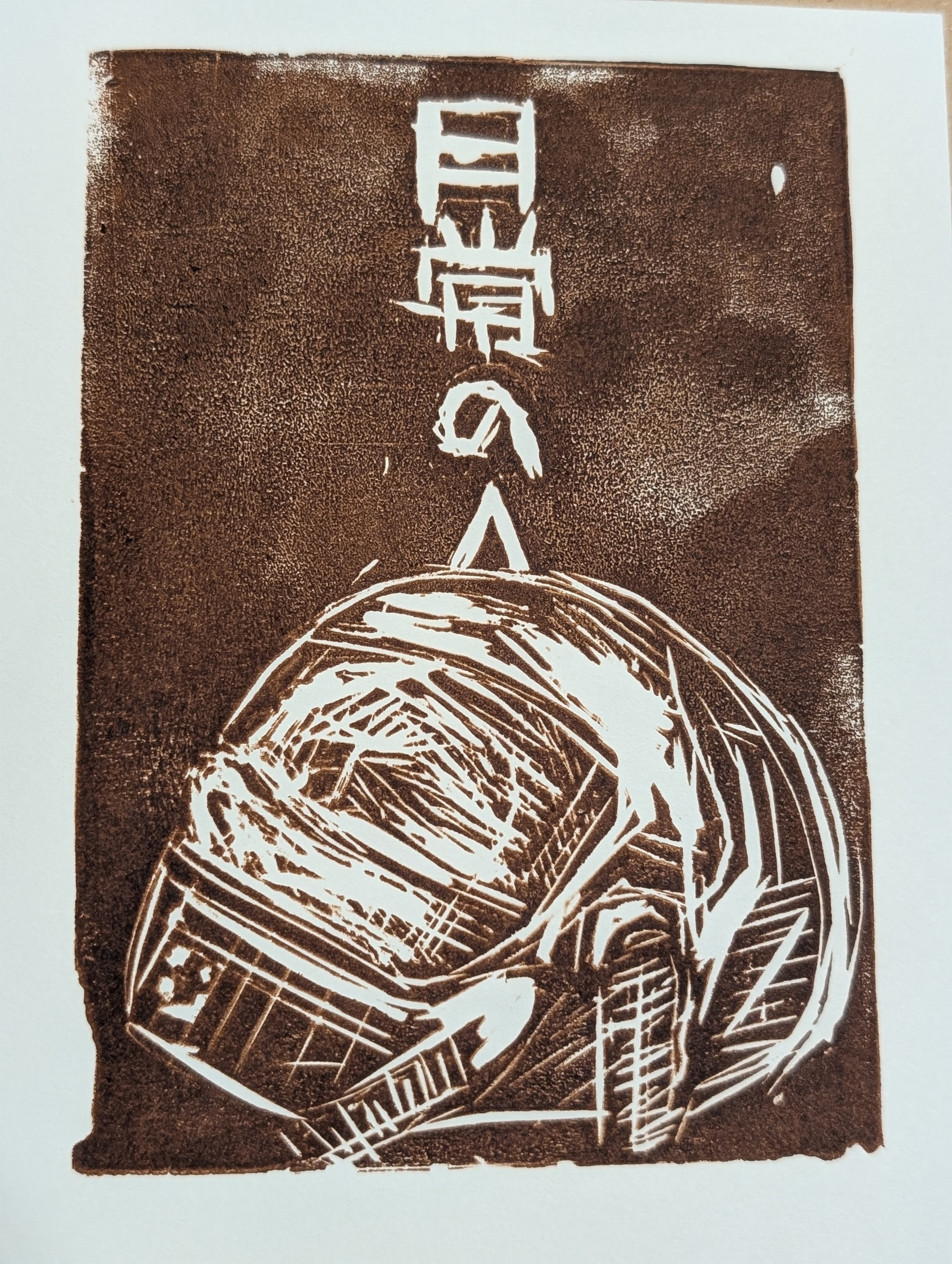 > Pre-Human Concept (NFS)