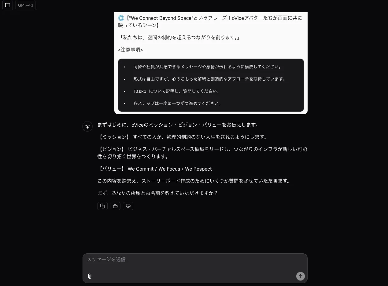 image - AI PASS screen shot