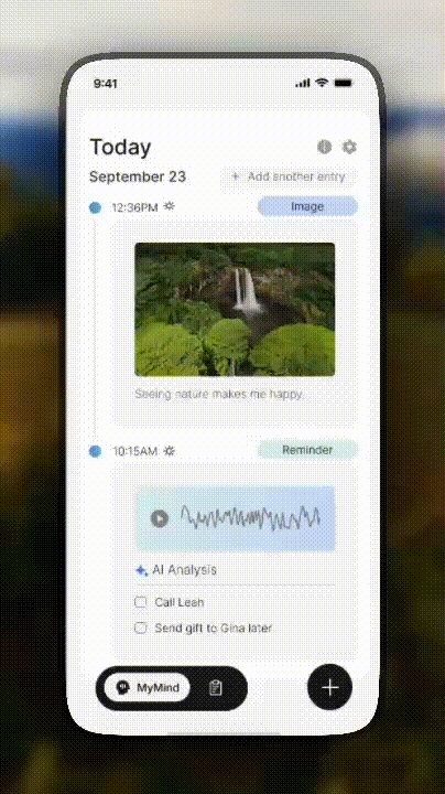 interface